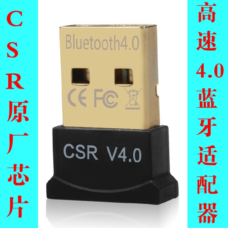   4.0 PC ۽ű ũž ű ̴ USB win7/8 4.1 ̺ 40